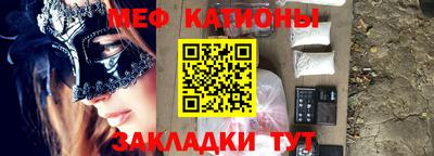 спайс Кимры