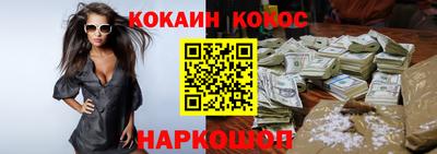 альфа пвп Кинель