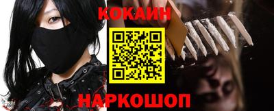 спайс Кимры