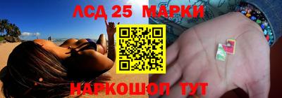 спайс Кимры
