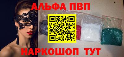 спайс Кимры