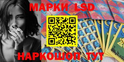 спайс Кимры