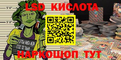 альфа пвп Кинель