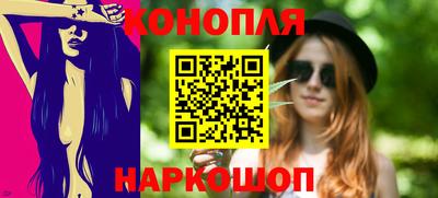 спайс Кимры