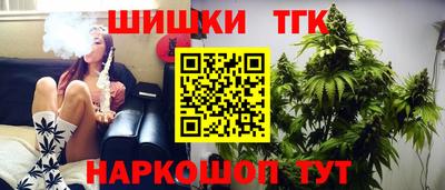 спайс Кимры