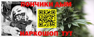 СК Кингисепп