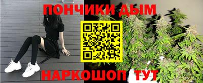 альфа пвп Кинель