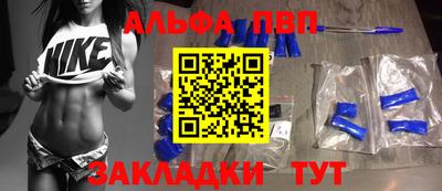 спайс Кимры