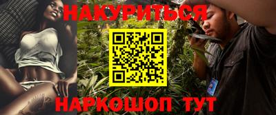 спайс Кимры