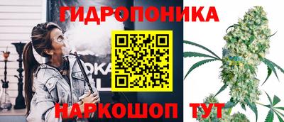 альфа пвп Кинель