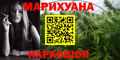 альфа пвп Кинель