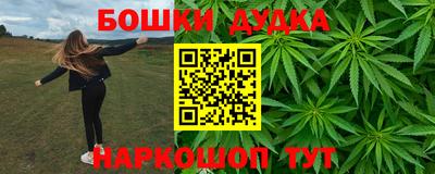 спайс Кимры