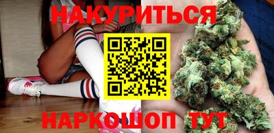 спайс Кимры
