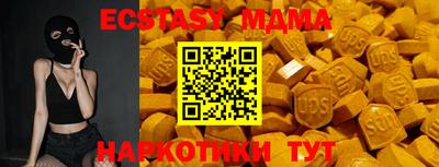 альфа пвп Кинель
