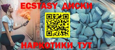 альфа пвп Кинель