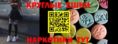 альфа пвп Кинель