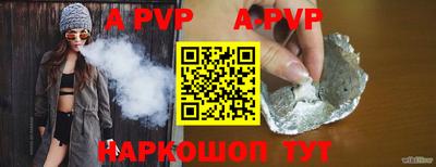 спайс Кимры