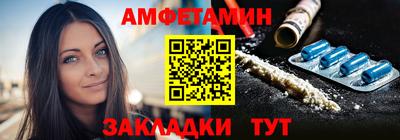 спайс Кимры