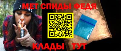 спайс Кимры