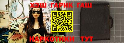 СК Кингисепп