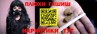 СК Кингисепп