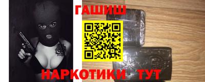 СК Кингисепп