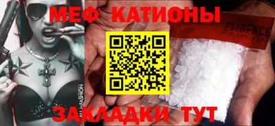 СК Кингисепп